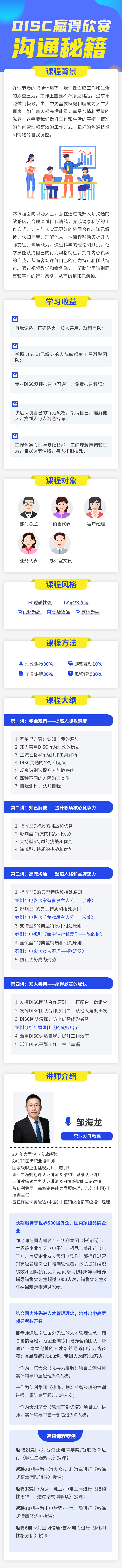 https://ksb-1253359580.cos.ap-guangzhou.myqcloud.com/newhdp%2Flive_cover%2F4958%2Fca85ca8c9fa4ce93577051ddc59678b3.jpeg