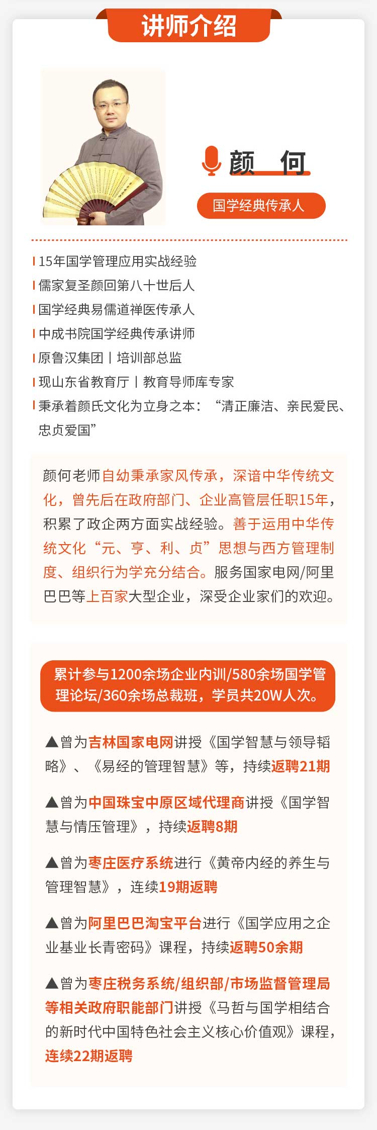https://ksb-1253359580.cos.ap-guangzhou.myqcloud.com/newhdp%2Flive_cover%2F5989%2Fdb6dea733f8063ac115c112c53029f62.jpeg