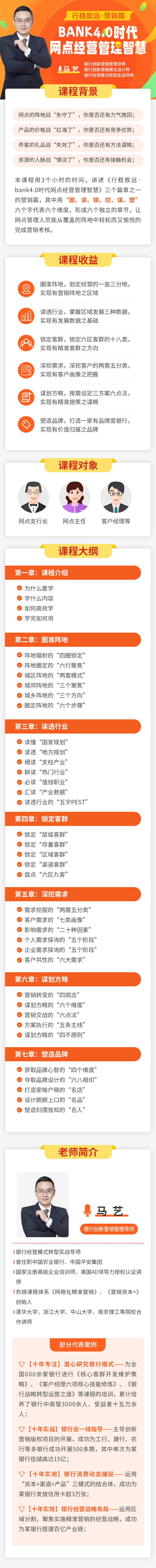 https://ksb-1253359580.cos.ap-guangzhou.myqcloud.com/newhdp%2Flive_cover%2F6612%2Fa9c9c8c8dafbaae78563bd81778d8f0a.jpeg