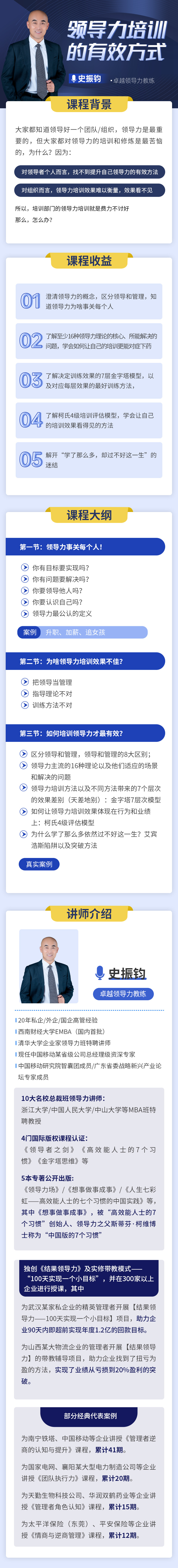 https://ksb-1253359580.cos.ap-guangzhou.myqcloud.com/newhdp/live_cover/7512/ab91b541789ae92c683d95205627391c.jpeg