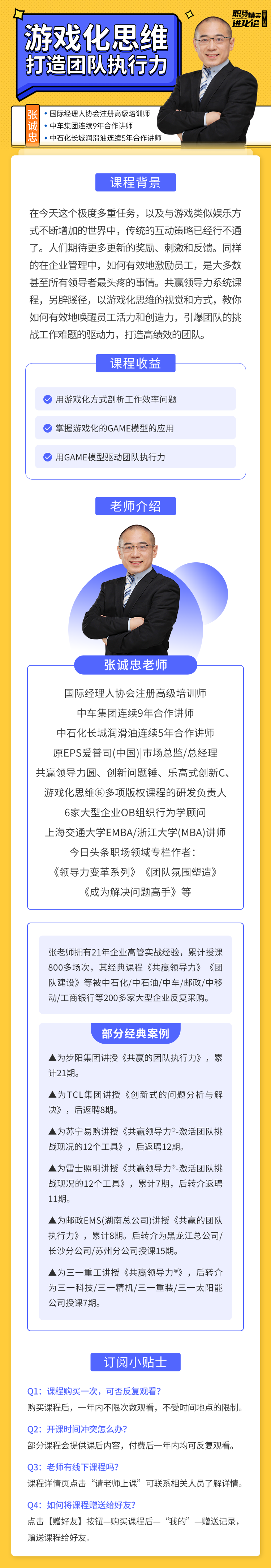https://ksb-1253359580.cos.ap-guangzhou.myqcloud.com/newhdp/live_cover/live/20848/67fd2117c9f1680338075996fbaf57cf.png